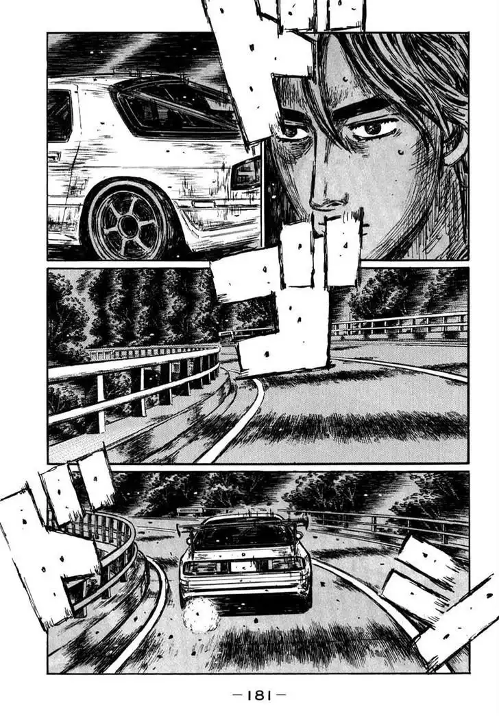 Initial D Chapter 593 4